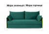 Диван-кровать "Том" СТАНДАРТ (4 цвета)