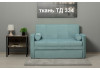 Диван-кровать Мелани 120 (6 цветов)